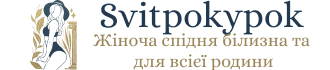 Svitpokypok